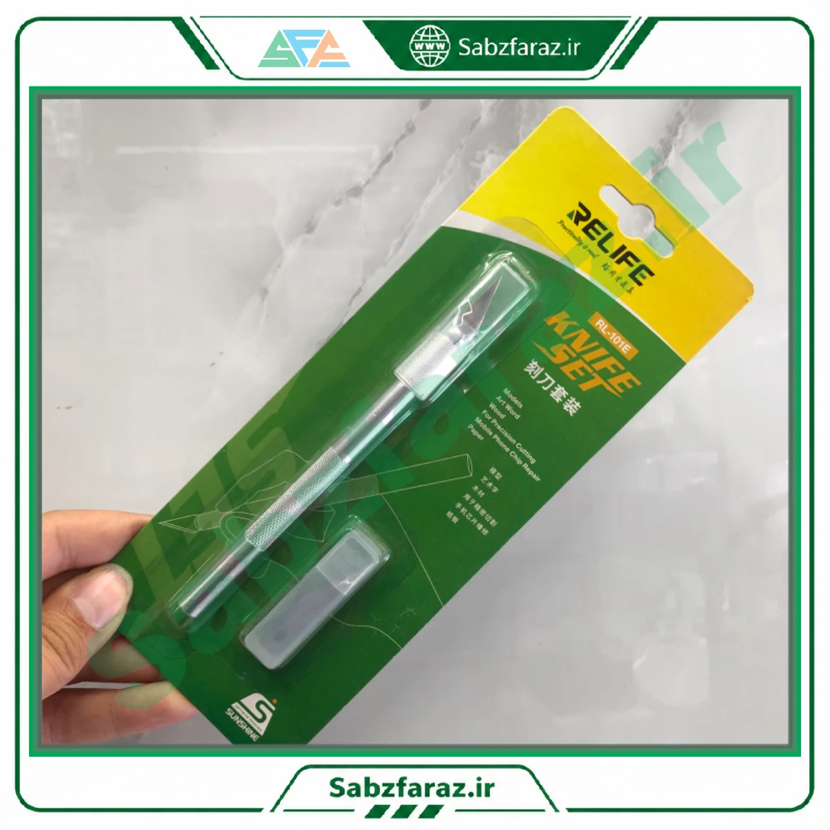 ست چاقوی حکاکی و ظریف‌کاری RELIFE مدل RL-101E
