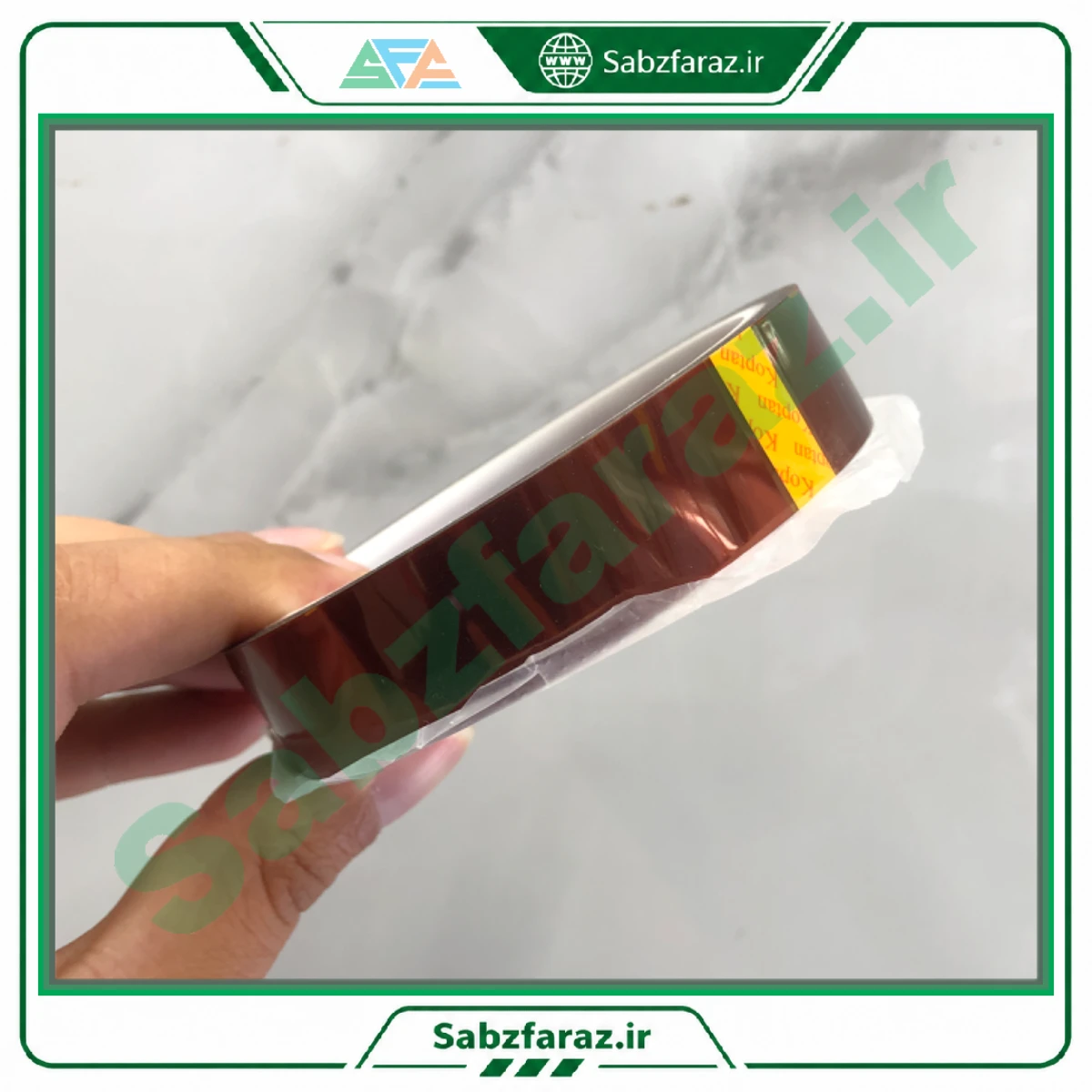 نوار چسب نسوز کاپتون عرض 20 میلی‌متر (طرح نسوز)