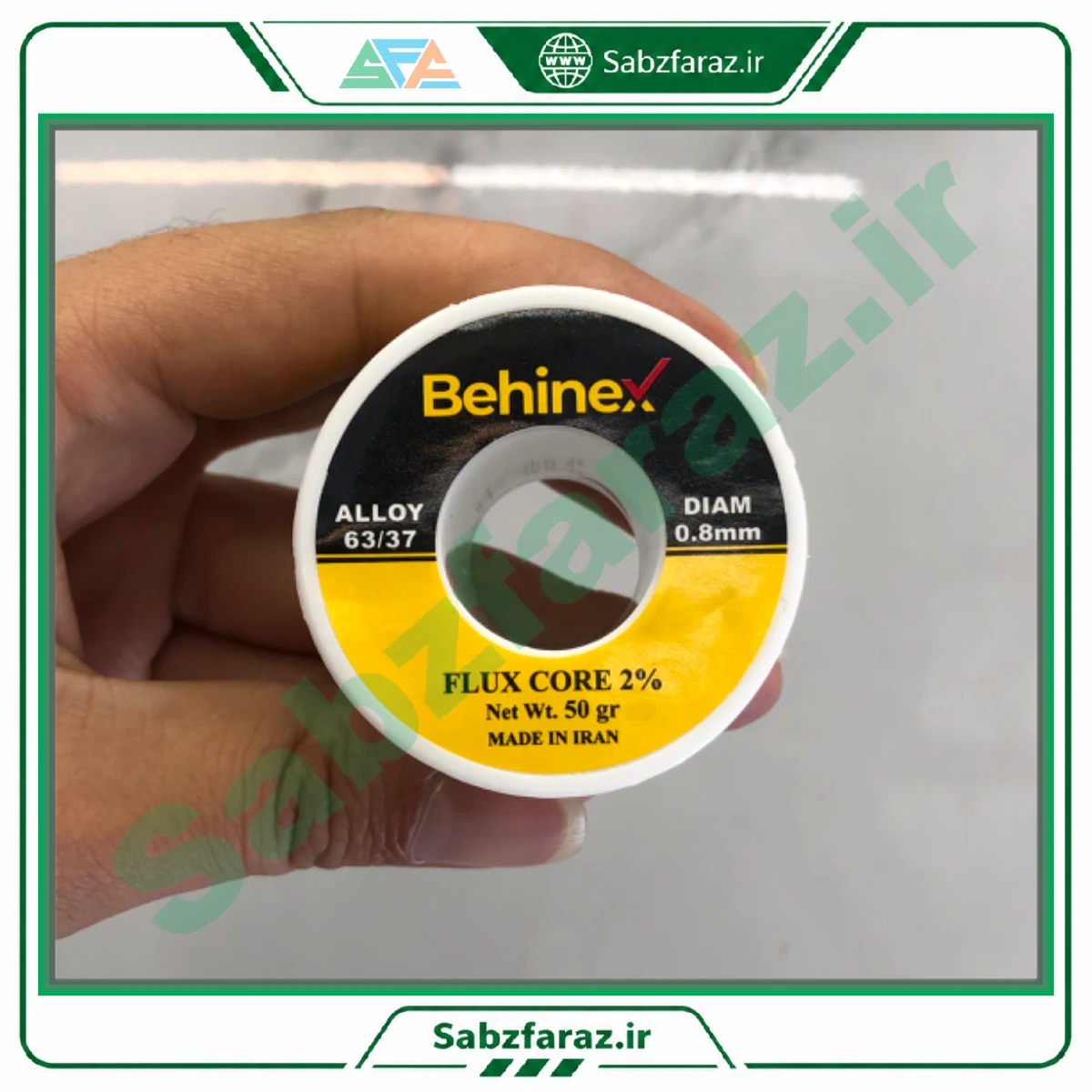 سیم لحیم ۵۰ گرمی بهینکس Behinex قطر 0.8 میلی‌متر آلیاژ 63/37