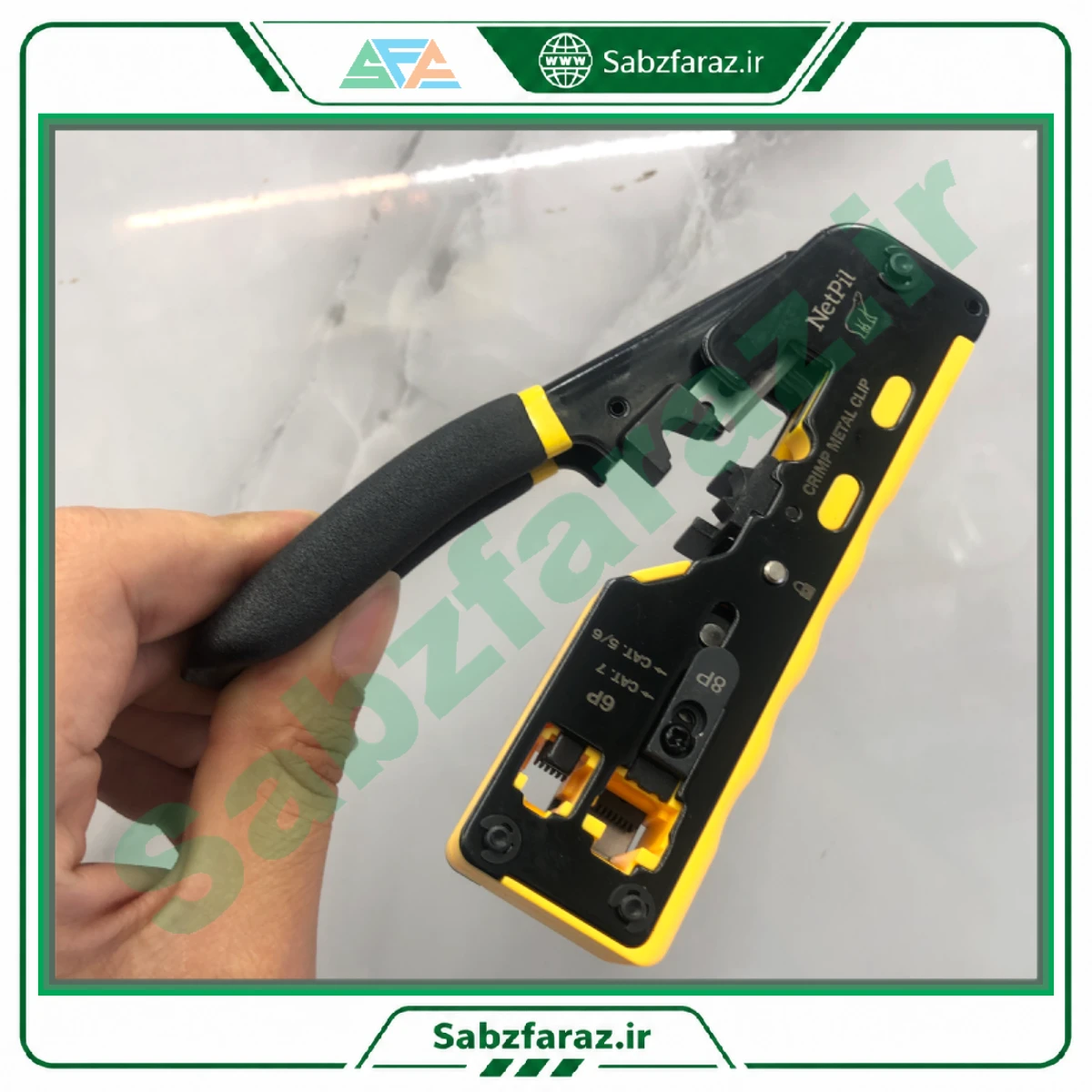 آچار سوکت زن شبکه و تلفن نت پلی NetPli مدل HT-718 چندکاره