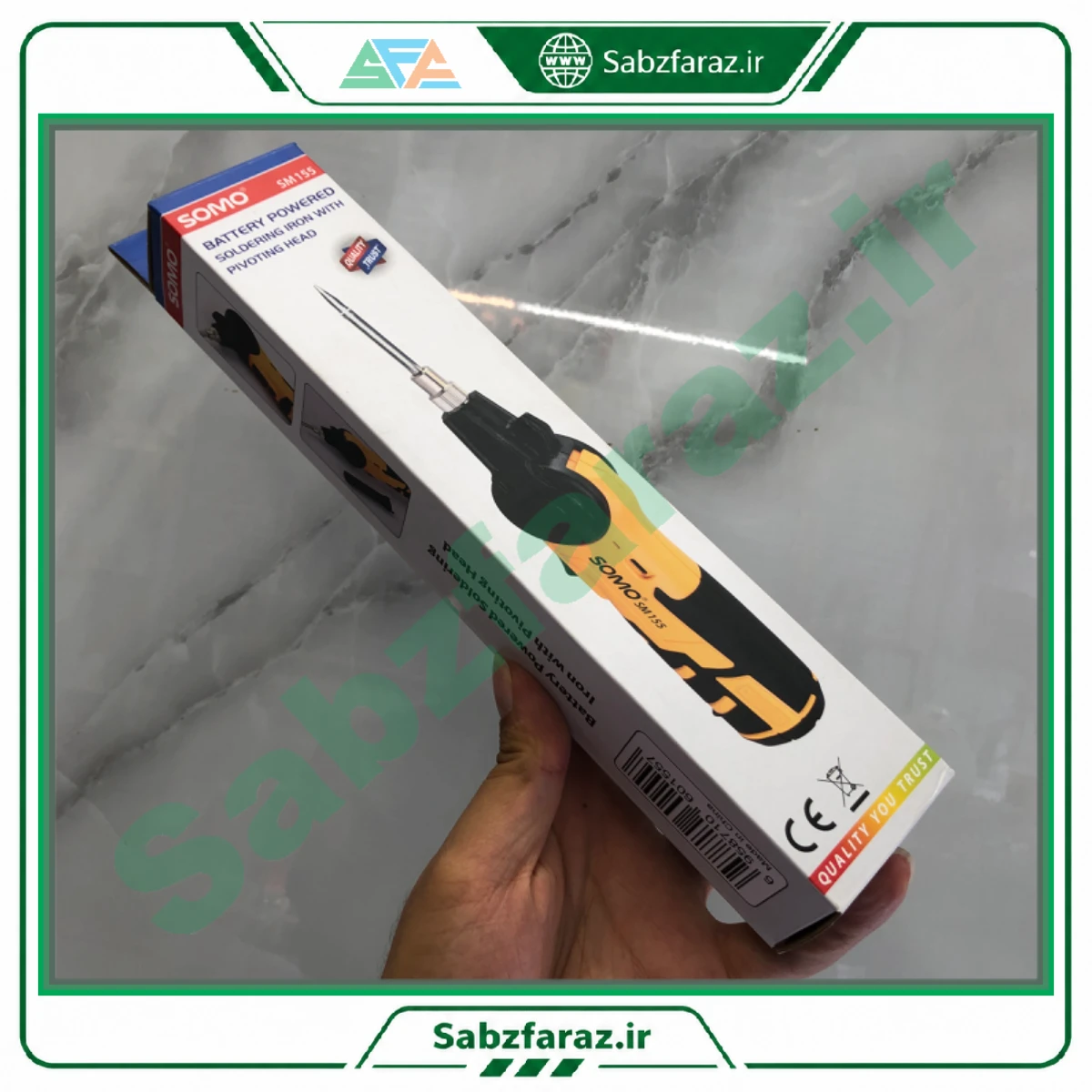 نقد و بررسی تخصصی هویه شارژی صومو SOMO SM155 با سر متحرک
