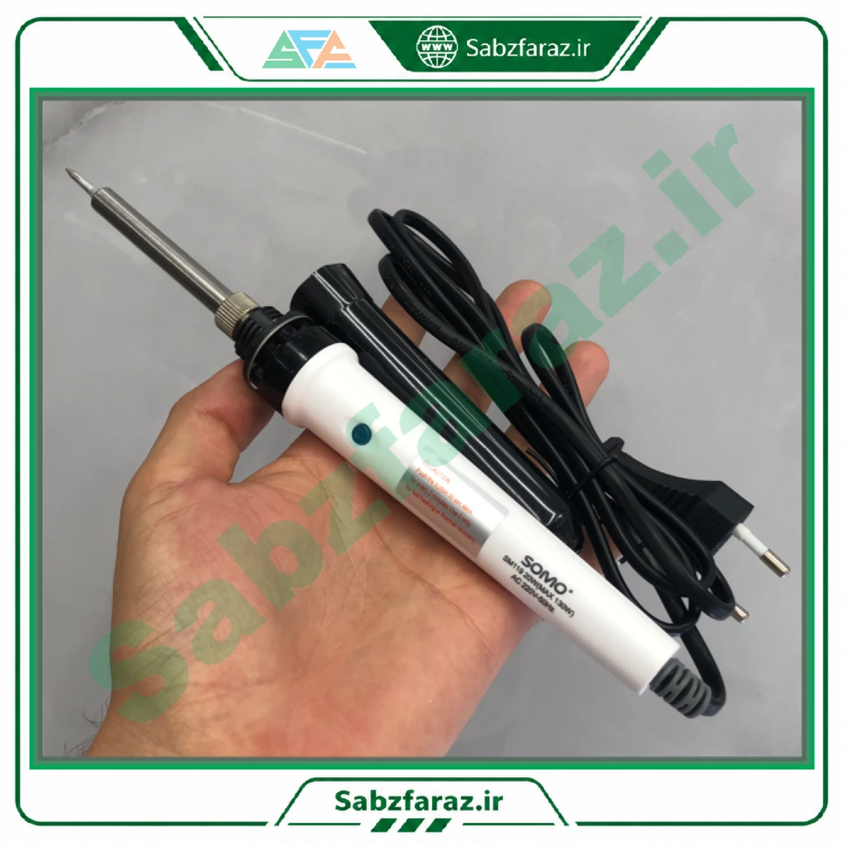 هویه تفنگی دو حالته سومو SOMO SM119 توان 20 و 130 وات