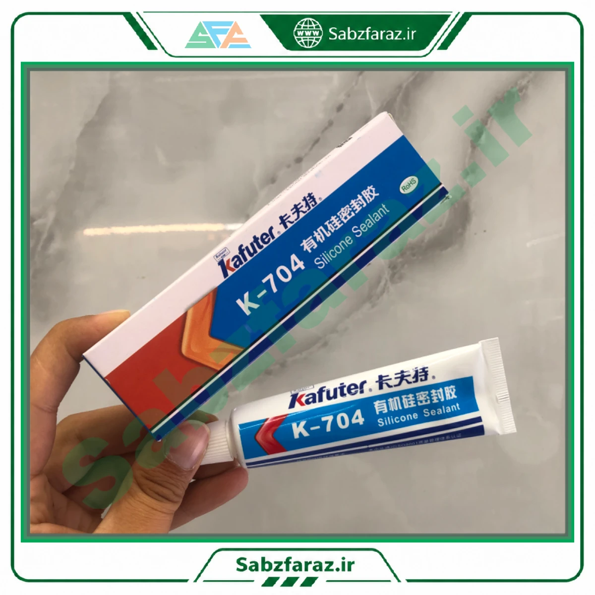 راهنمای کامل چسب سیلیکون صنعتی کافوتر K-704؛ عایق بردهای الکترونیکی