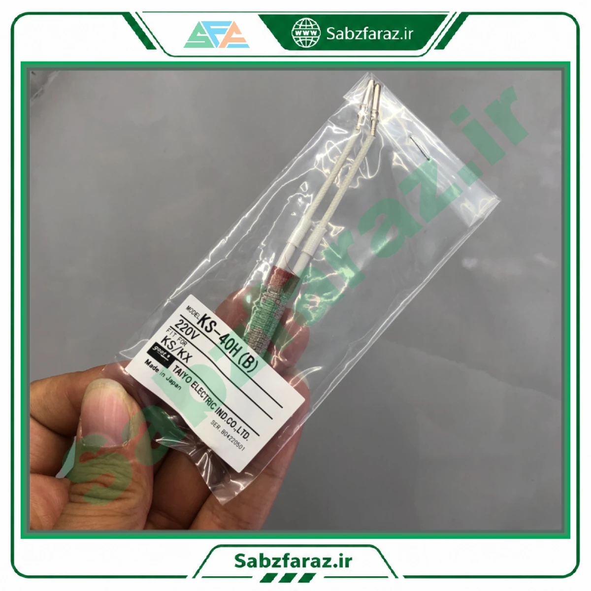 المنت هویه 40 وات گوت مدل goot KS-40H اصل ژاپن