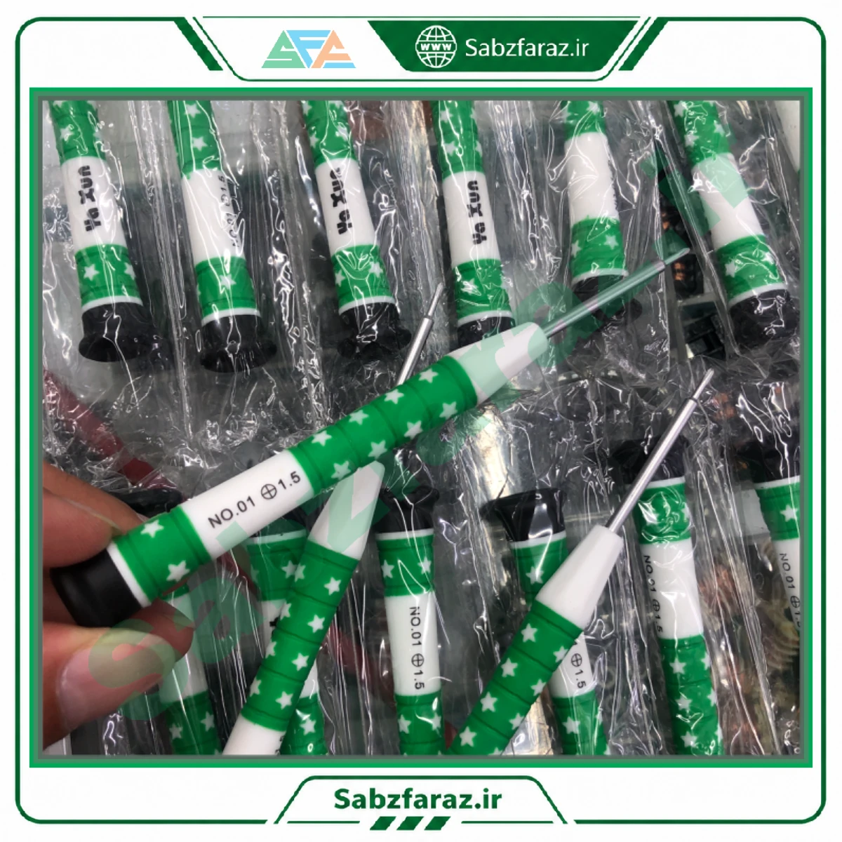 پیچ گوشتی چهارسو یاکسون مدل Ya Xun NO.01 سایز PH000 1.5mm