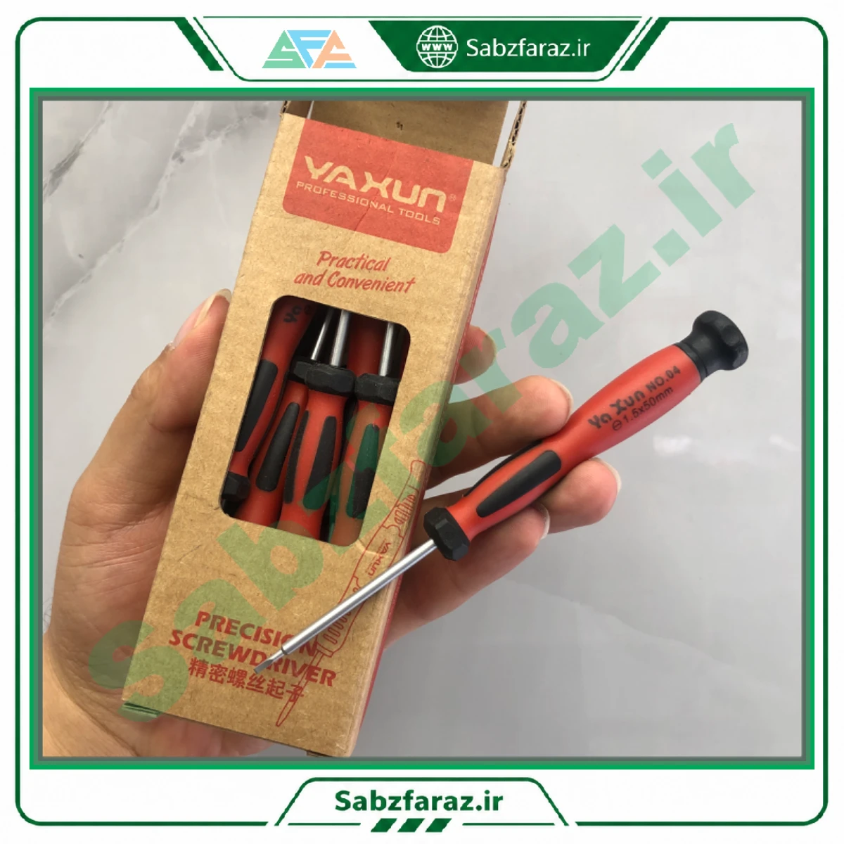 پیچ‌گوشتی دقیق یاکسون مدل YAXUN NO.04 سایز 1.5x50mm