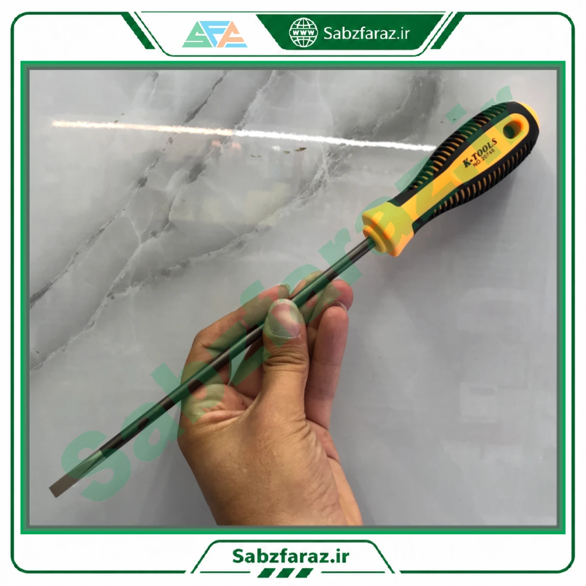 پیچ‌گوشتی دو سو (دو پخ) آلیاژ کروم وانادیوم سایز 6x200 میلی‌متر