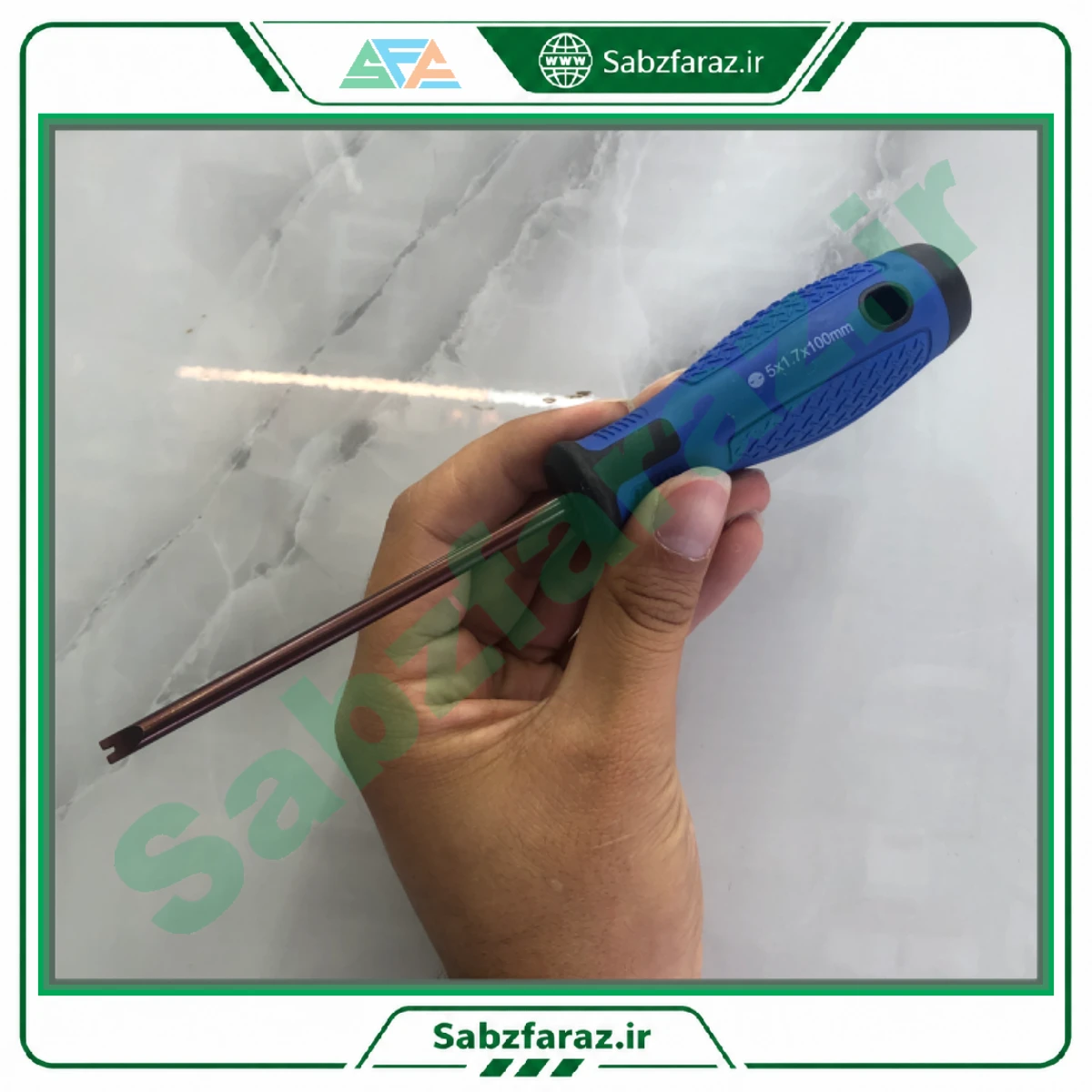 پیچ گوشتی دوشاخ سایز 5x1.7x100 میلی‌متر
