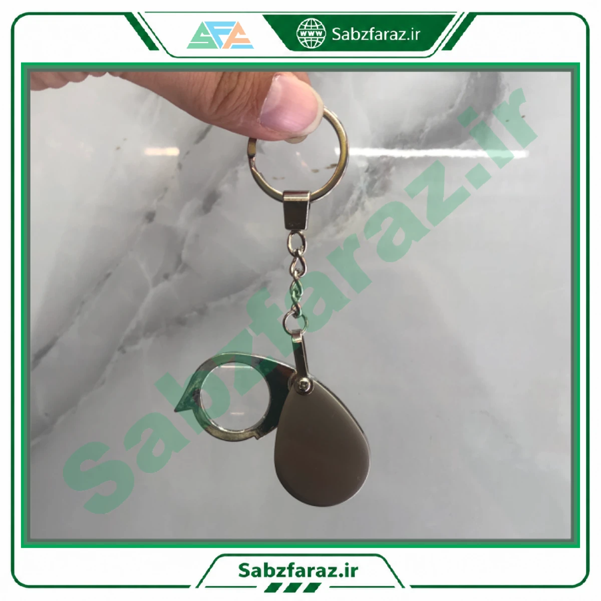جاکلیدی و سرکلیدی استیل طرح ذره‌بین قطر ۲ سانتی‌متر