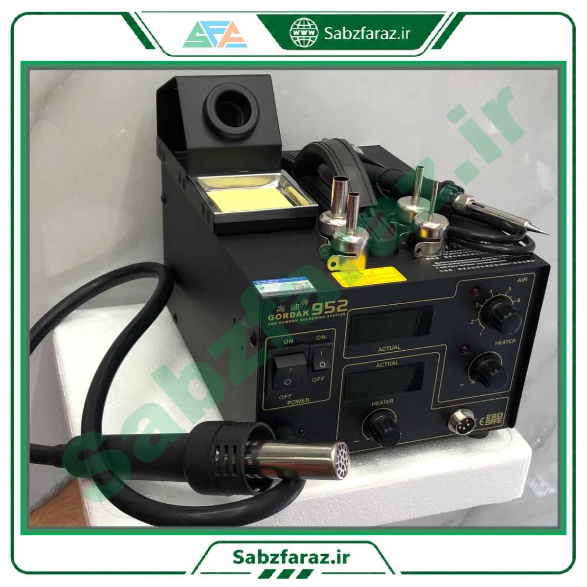 هیتر و هویه دو کاره دیجیتال گرداک GORDAK 952 اصل