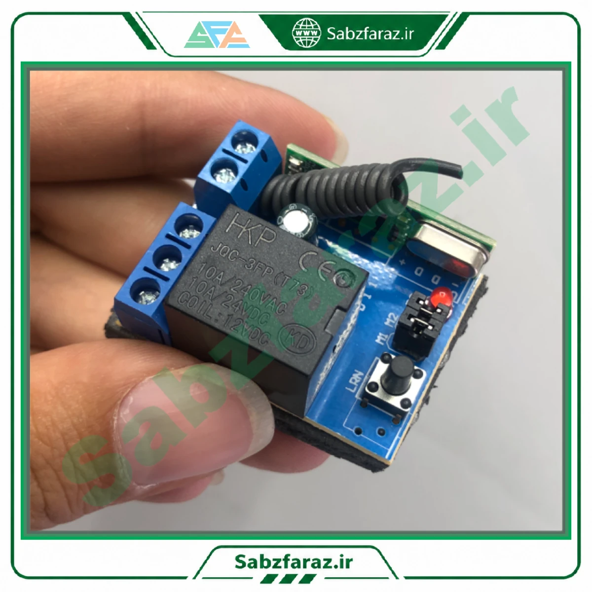 ماژول گیرنده رله ای ۱۲ ولت ۳۱۵ مگاهرتز لرن کد تک کانال