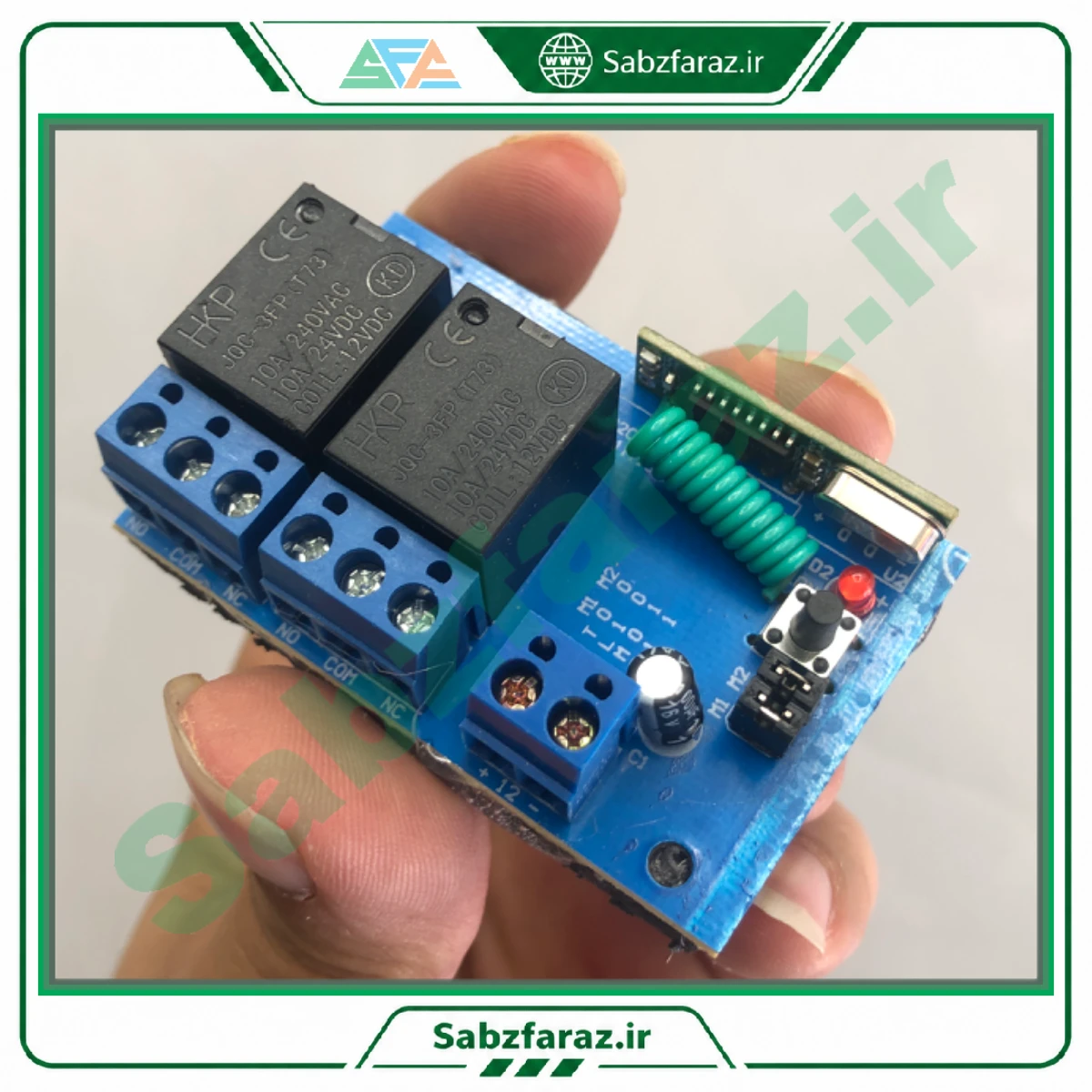 ماژول گیرنده رله ای ۱۲ ولت ۴۳۳ مگاهرتز لرن کد دو کانال