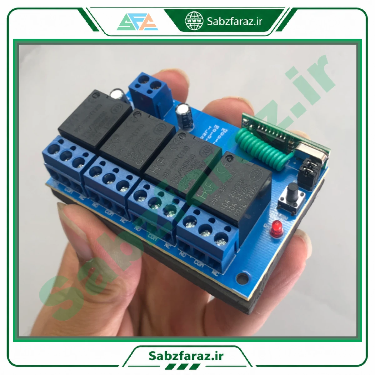 ماژول گیرنده رله‌ای ۱۲ ولت ۴۳۳ مگاهرتز لرن کد چهار کانال