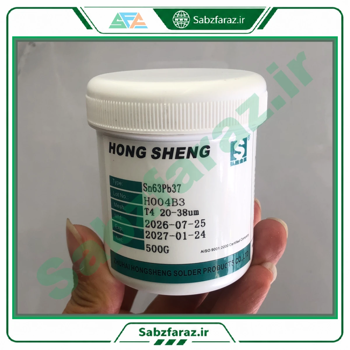 خمیر قلع 500 گرمی هنگ شنگ HONG SHENG مدل Sn63Pb37 Mesh T4