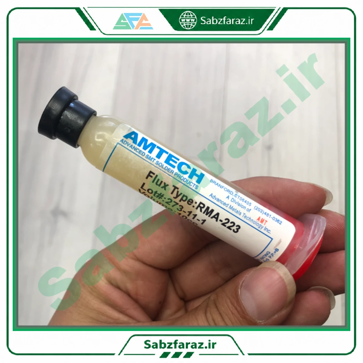 خمیر فلاکس روغن لحیم سرنگی امتک AMTECH RMA-223 حجم 10CC مدل اقتصادی