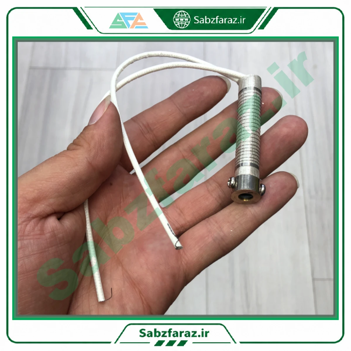 المنت هویه سومو مدل SM125H اصلی