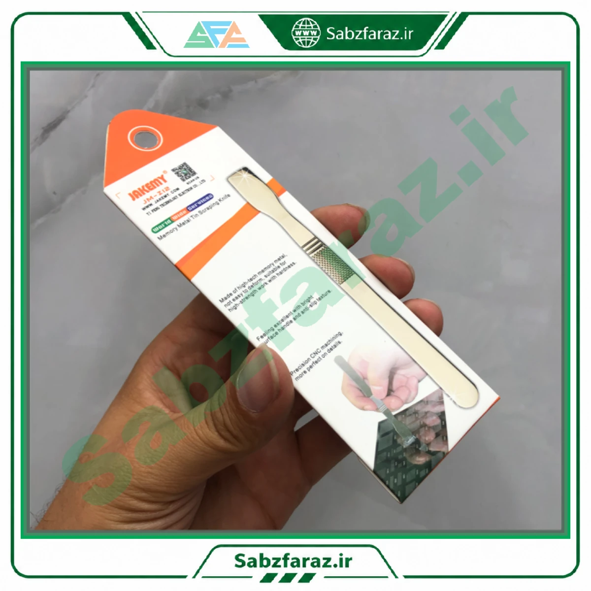 کاردک تمیز کننده قلع و خمیر قلع جکمی مدل JAKEMY JM-Z12 ساخته شده از فلز حافظه‌دار