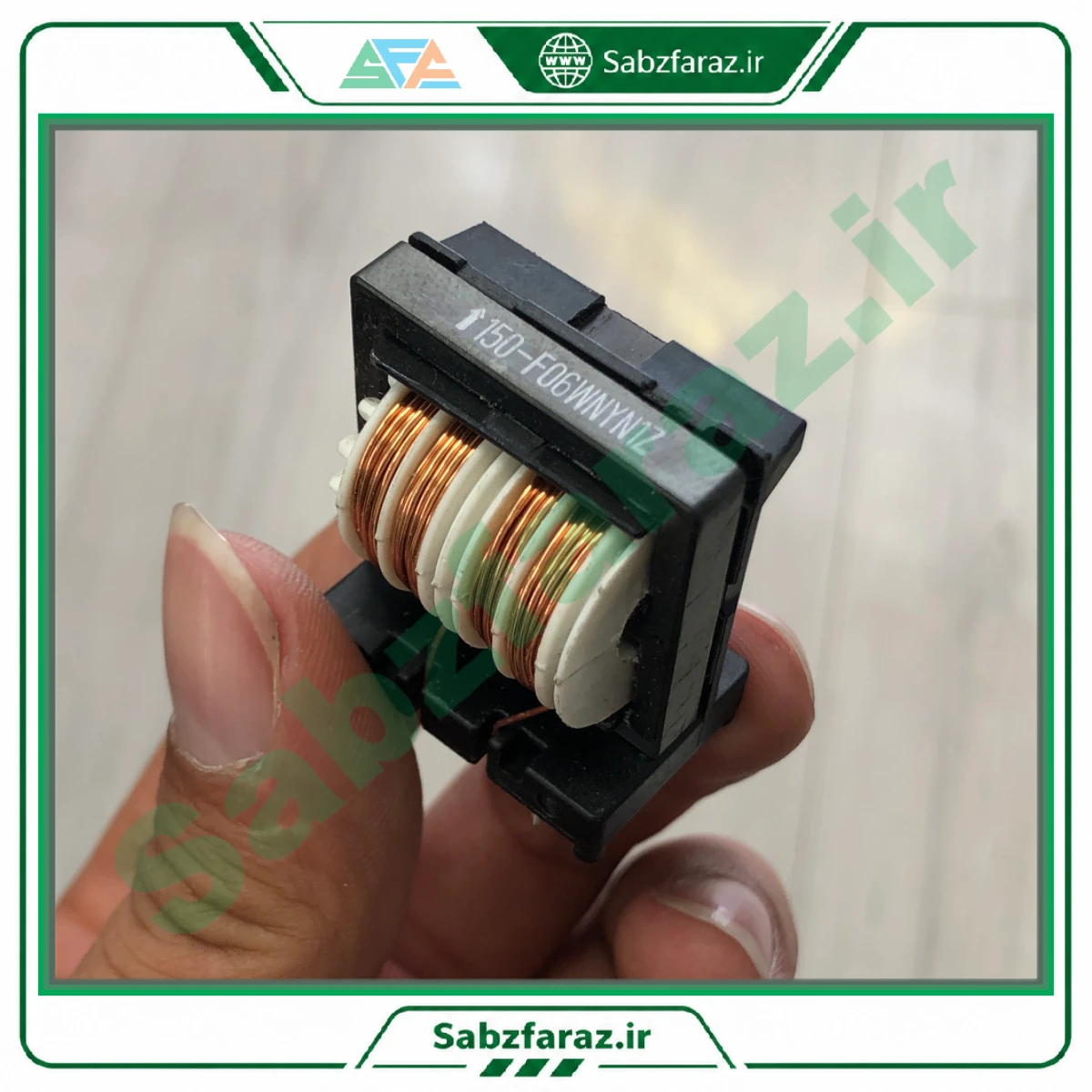 لاین فیلتر EMI و چوک ترانس پالس 4 پایه کد 150-F06WNYN1Z