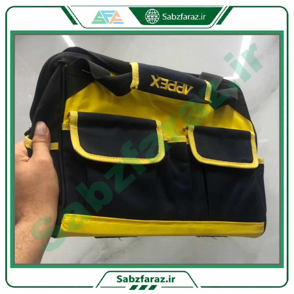 کیف ابزار برزنتی ضدآب اپکس (APPEX)