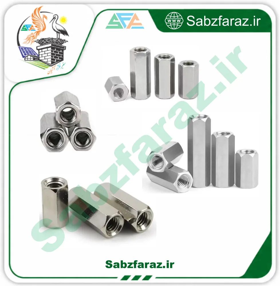 اسپیسر فلزی مادگی-مادگی 8mm (FF)