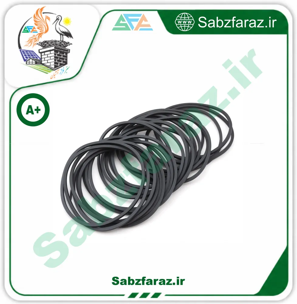 تسمه 24mm*1.5mm