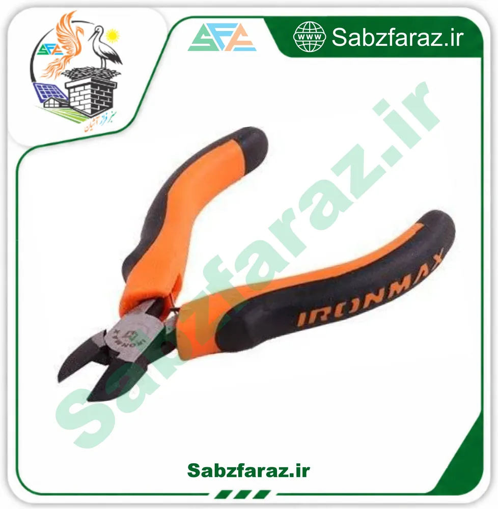 سیم چین IRONMAX