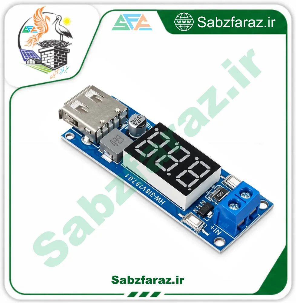 ماژول کاهنده ۱۲ ولت به ۵ ولت با نمایشگر HW-318