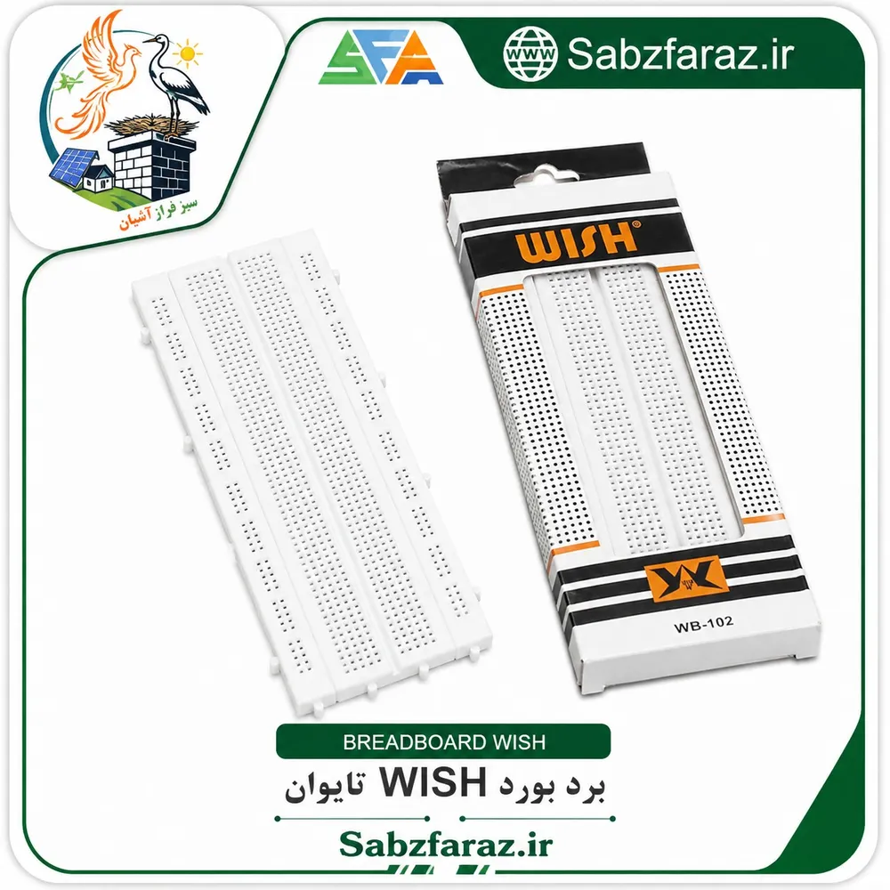 برد بورد WISH تایوان