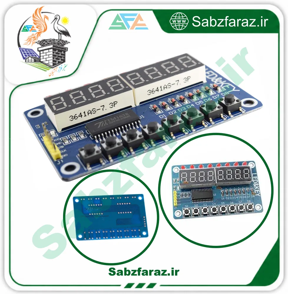 ماژول سون سگمنت 8 تایی بر پایه آی سی TM1638
