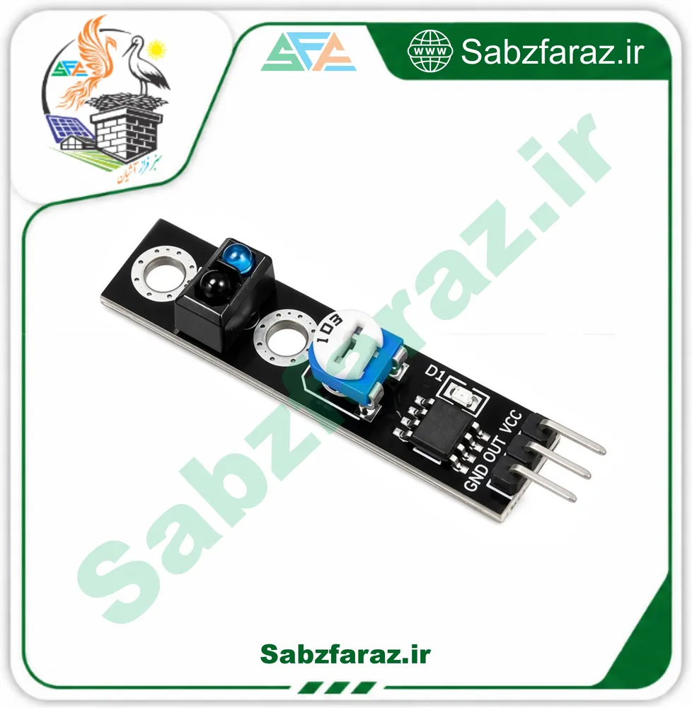 راهنمای خرید ماژول سنسور مادون قرمز TCRT5000L KY-033