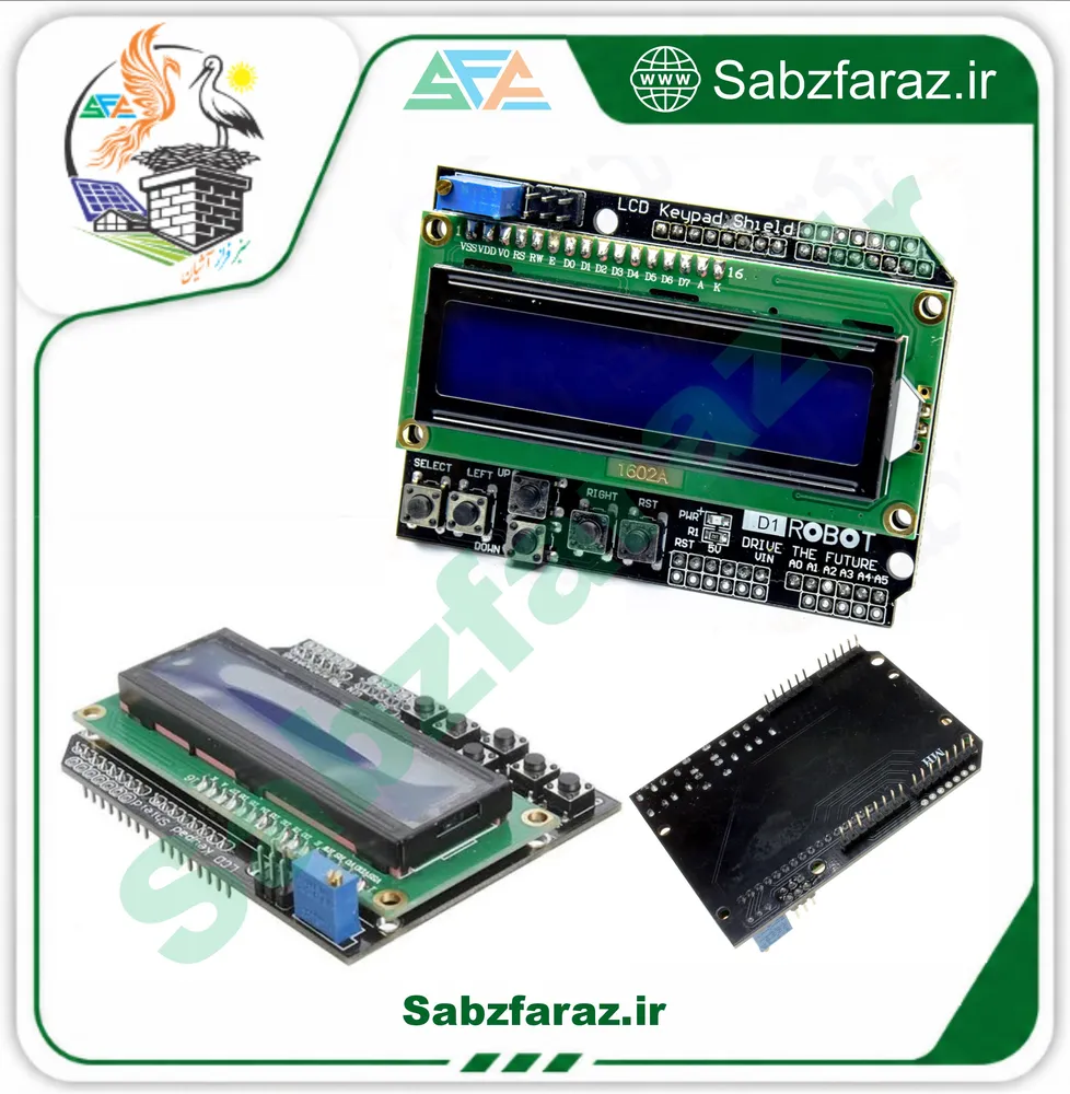 شیلد LCD 2*16 و کیپد آردوینو