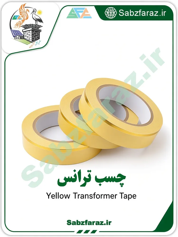 چسب ترانس