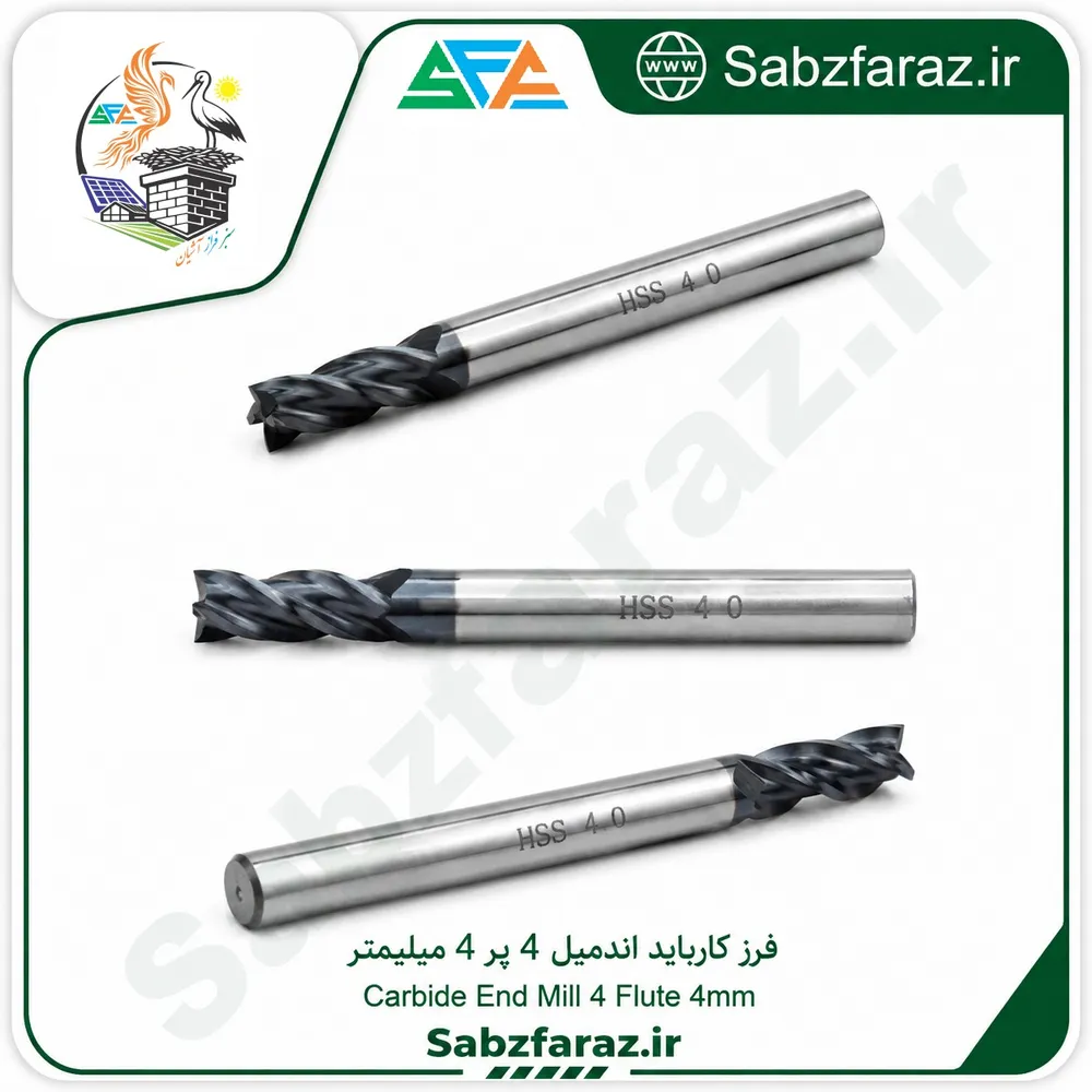 فرز کارباید اندمیل 4 پر 4 میلیمتر (کولت 4mm)