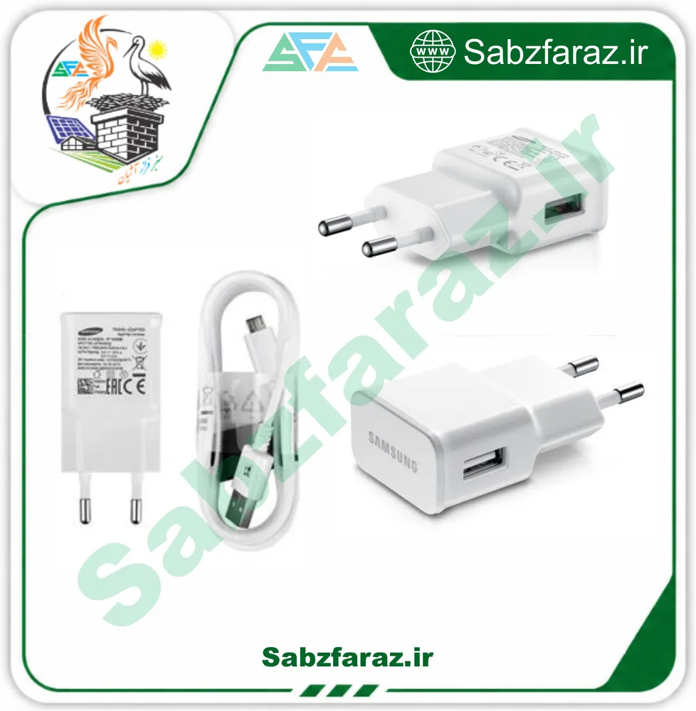 شارژر سامسونگ 5V-2A به همراه کابل Micro USB (سفید)