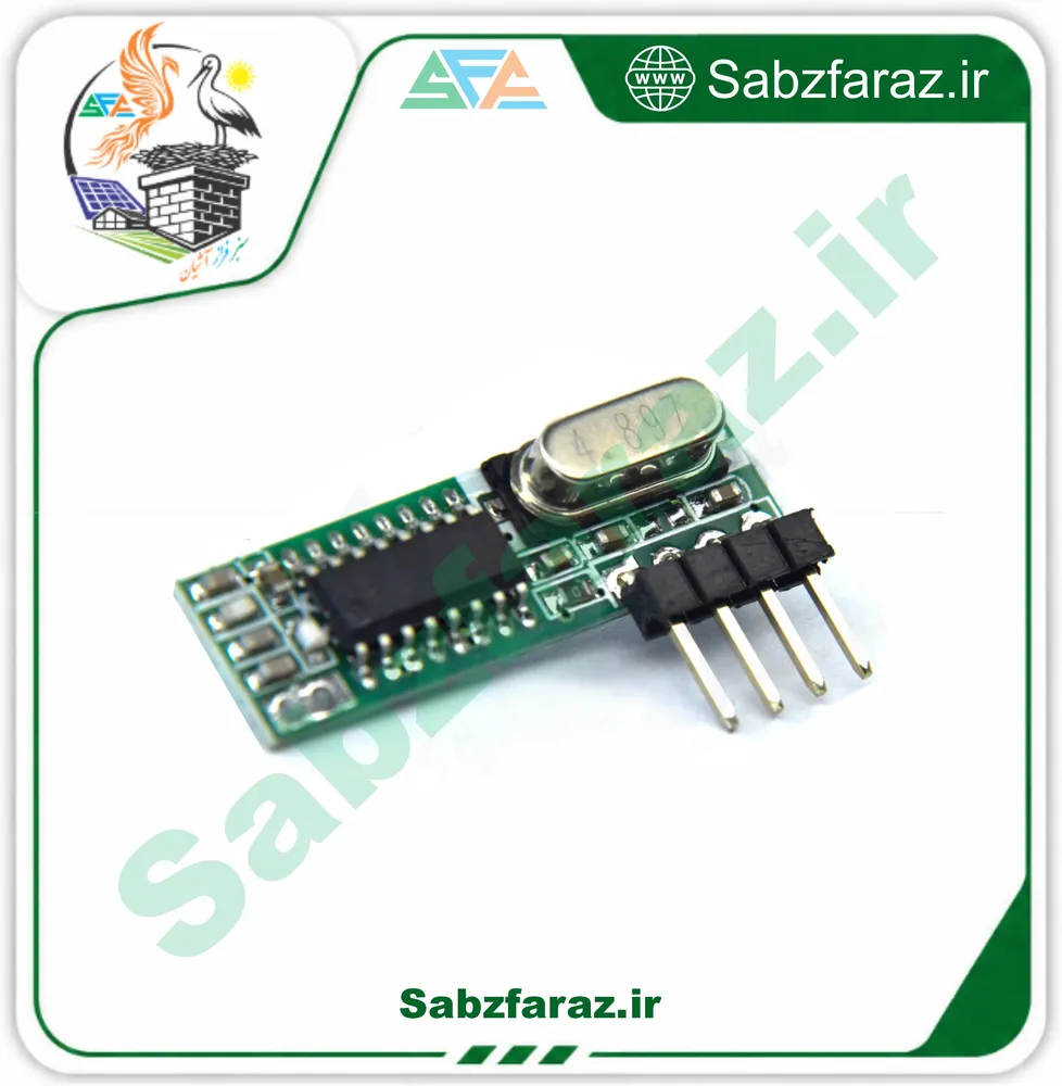 ماژول گیرنده ریموت ASK سوپرهترودین PC-JC02 فرکانس 315 مگاهرتز