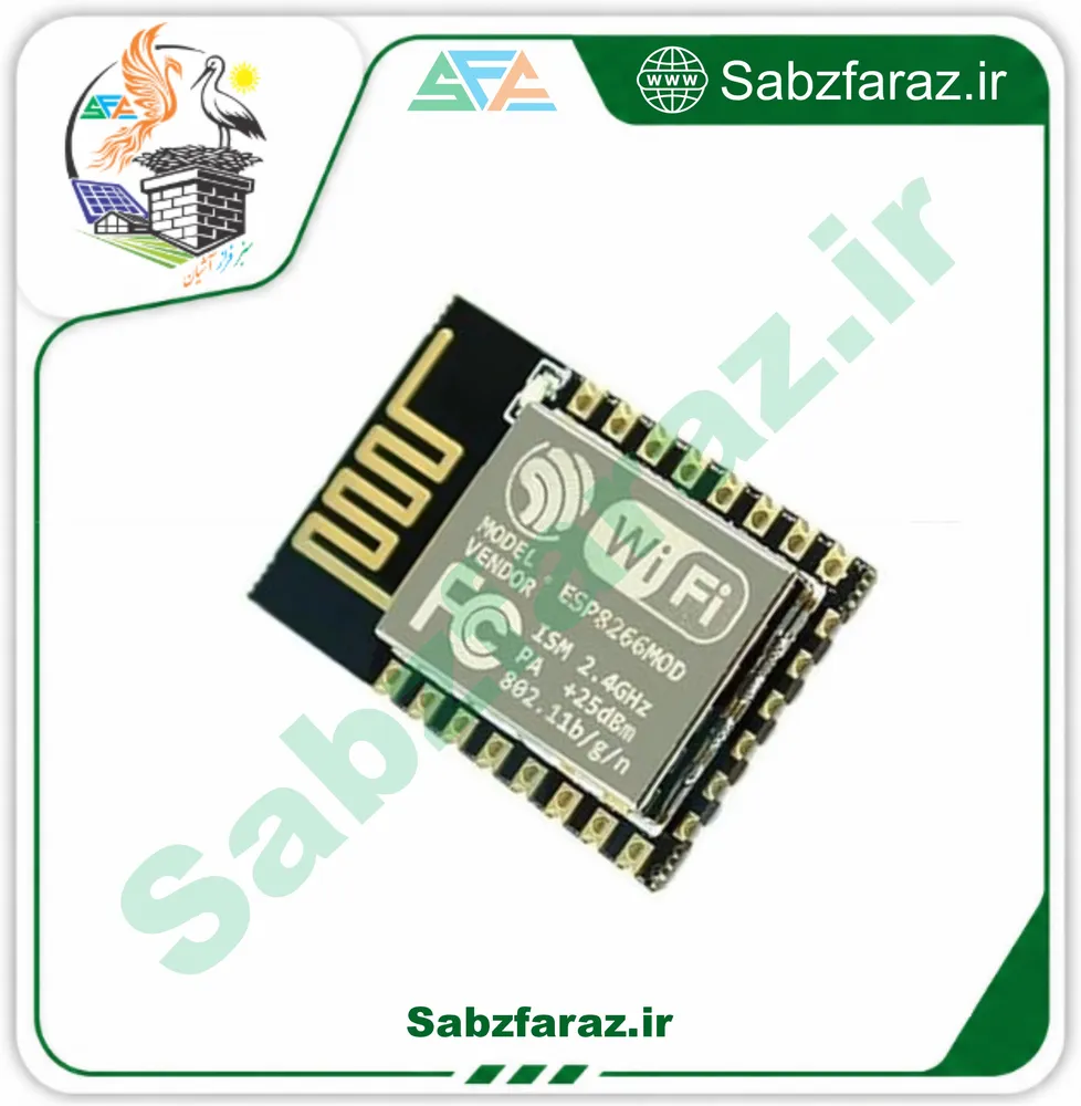 ماژول وای فای ESP8266-12E (نسخه چین)