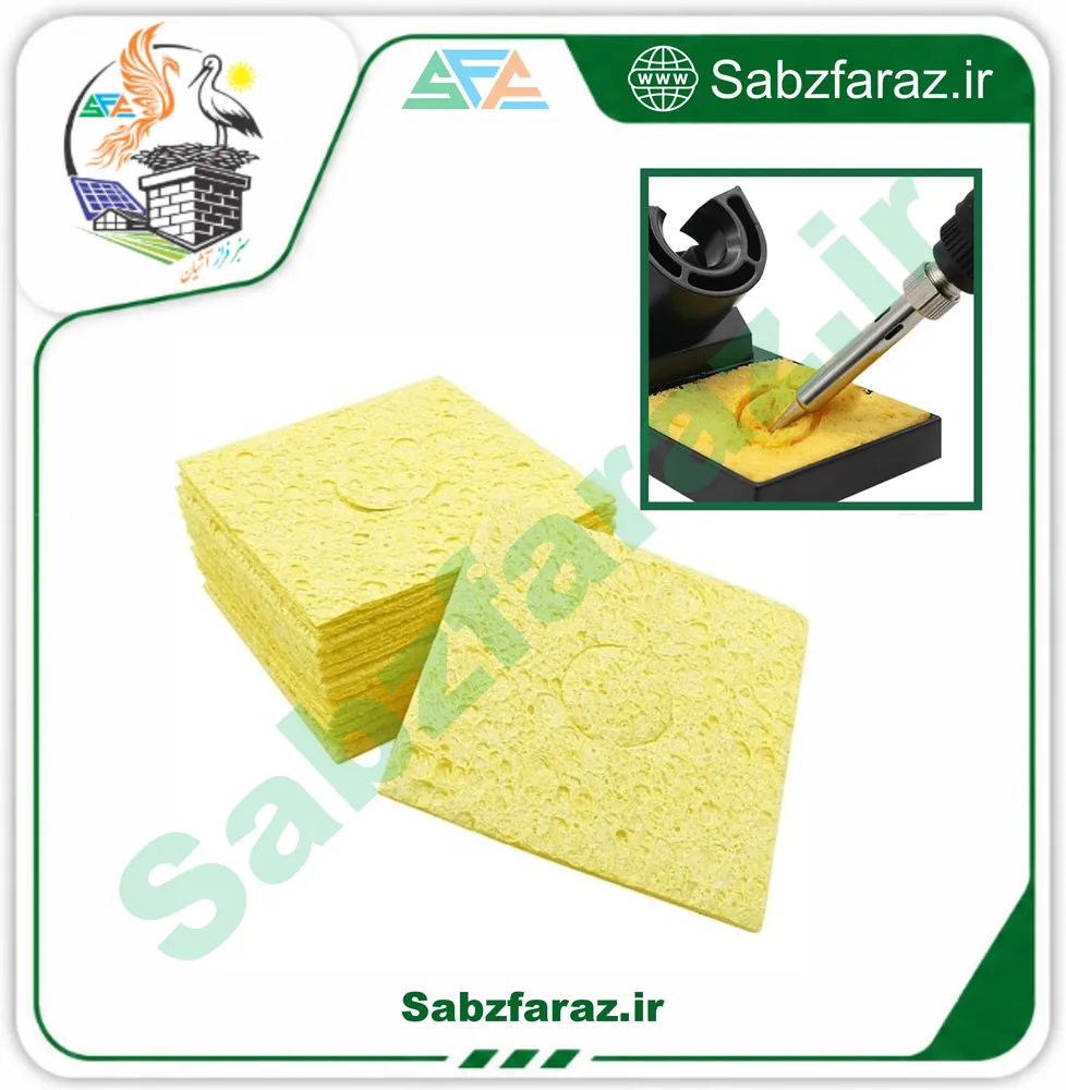 اسفنج نسوز لحیم‌کاری 6×6 سانتی – تمیزکننده سر هویه