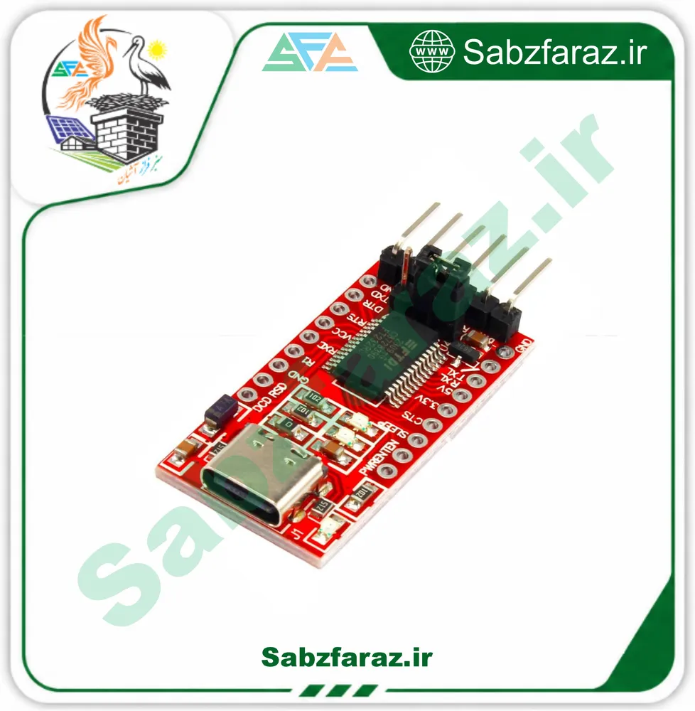 ماژول مبدل USB TYPE C به TTL (سریال) FT232RL