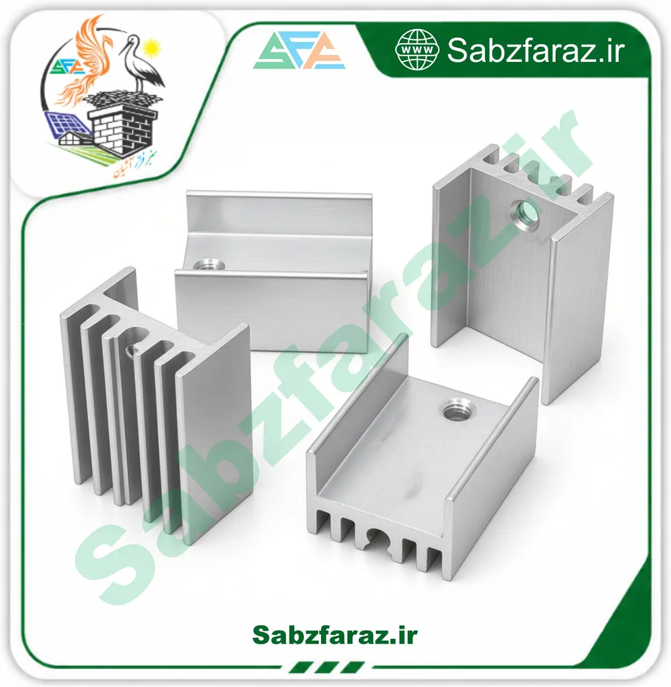 هیت سینک آلومینیومی تراشی 10-15-20 میلیمتر