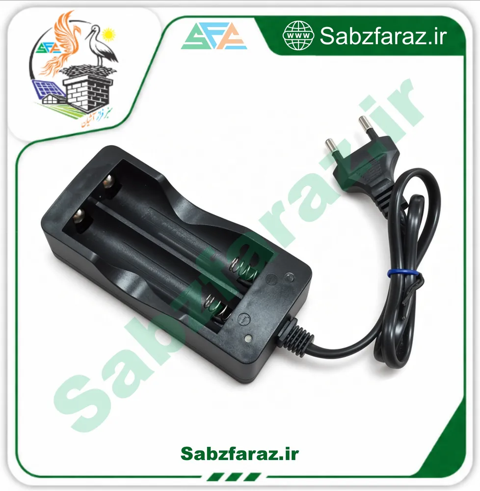 شارژر باتری دوتایی لیتیوم یون ۳.۷ ولت سایز ۱۸۶۵۰