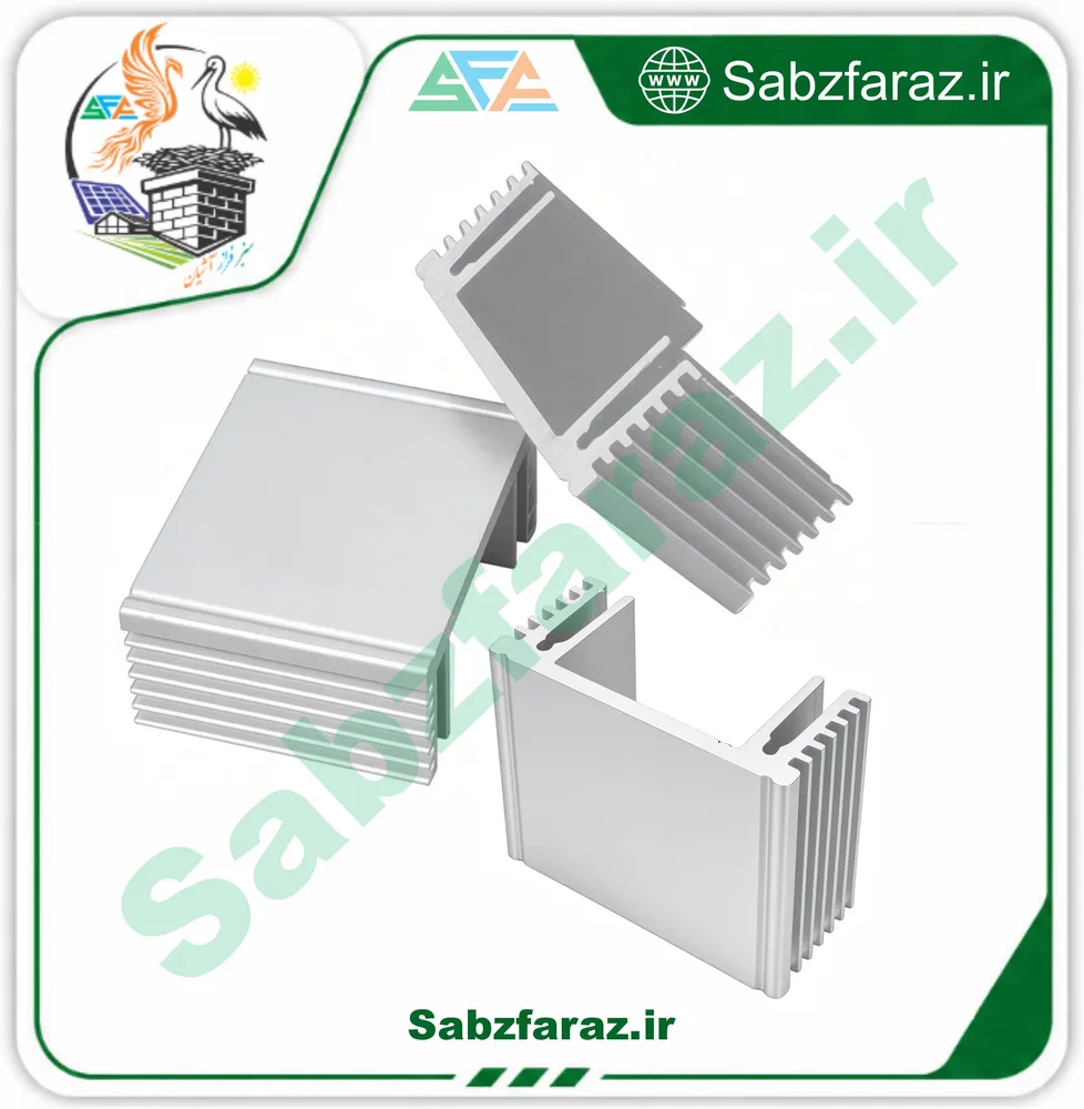 هیت سینک آلومینیومی U شکل 22-40-50 میلیمتر