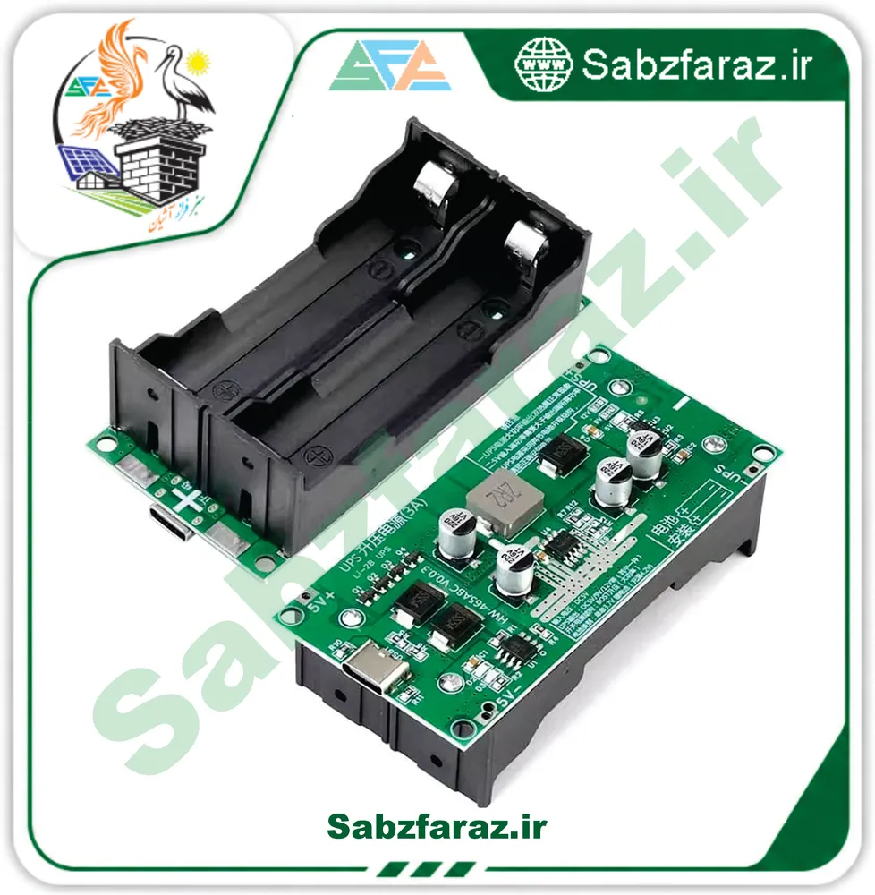 ماژول شارژ باتری لیتیومی ۲ سل ۹ ولت ۳ آمپر مدل LX-2BUPS