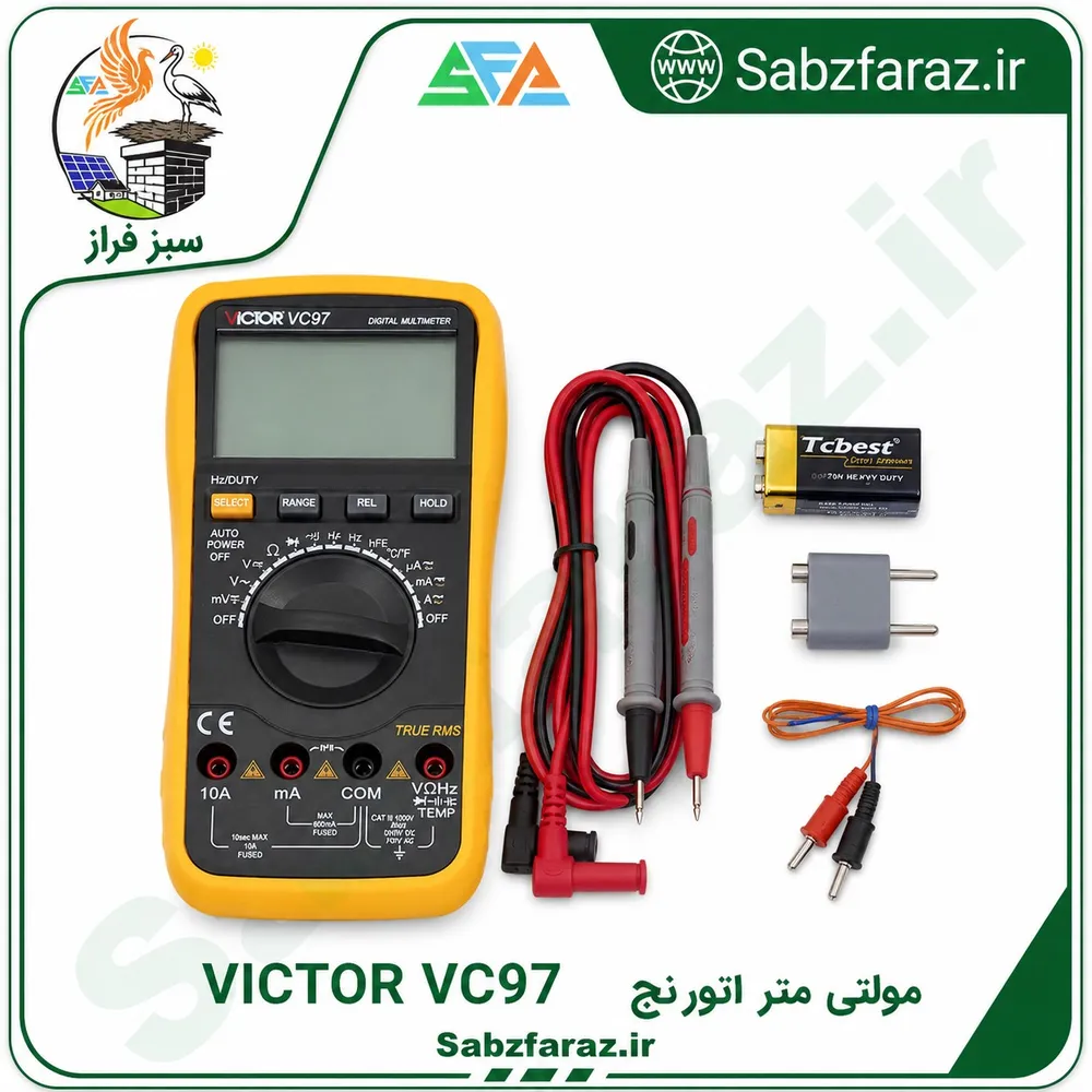مولتی متر اتورنج VICTOR VC97