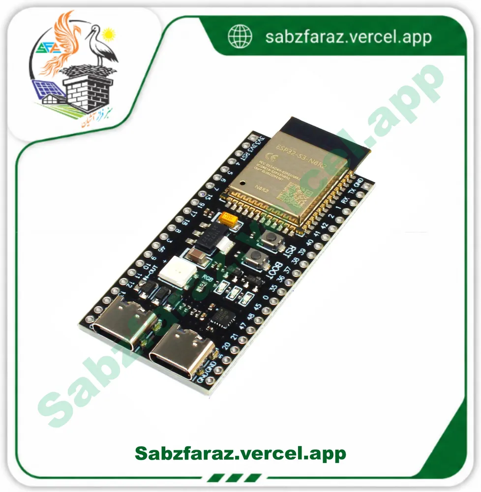 برد توسعه وای‌فای و بلوتوث ESP32-S3-WROOM-1-N8R2