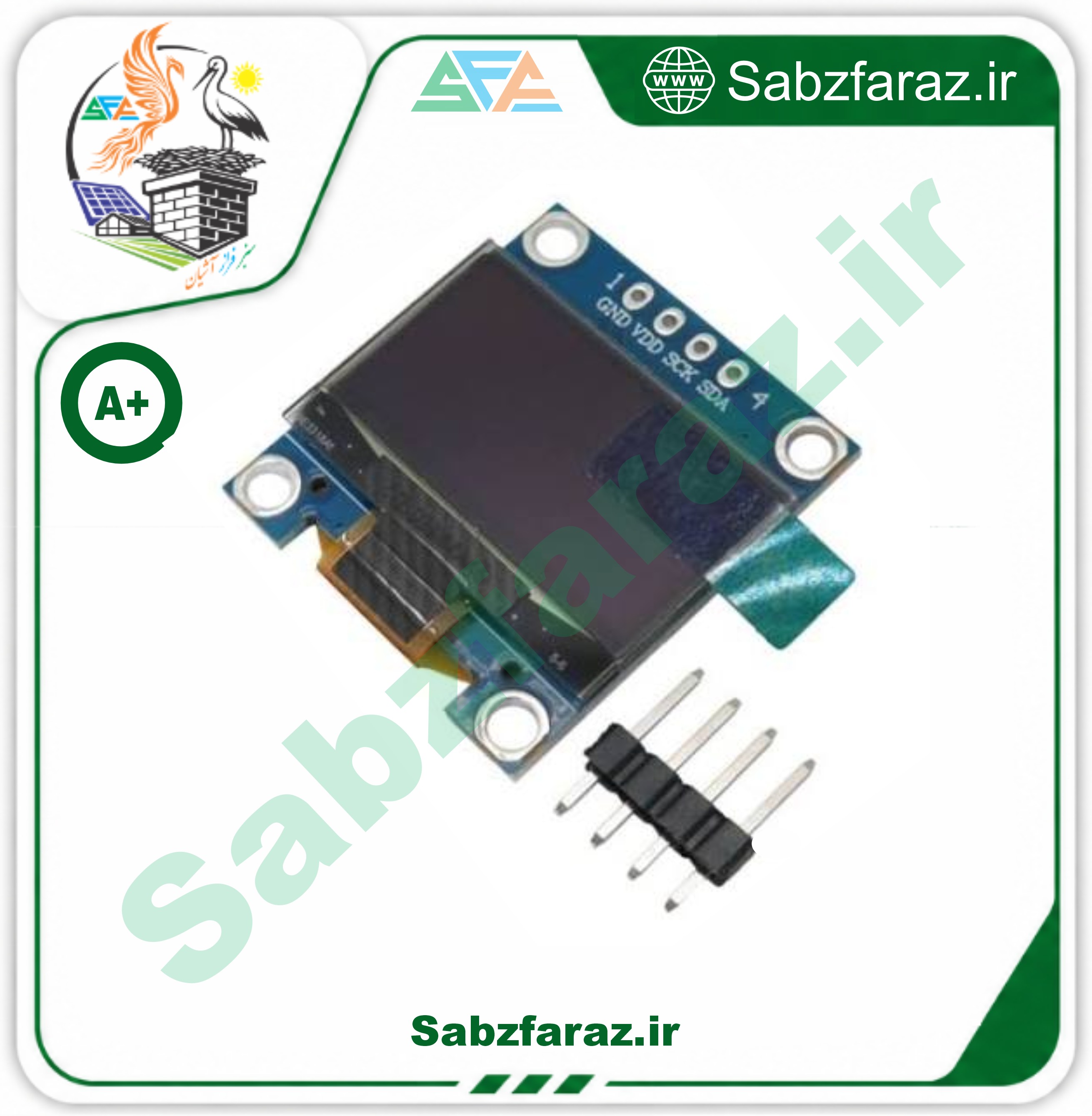 ماژول نمایشگر OLED سفید 1.3 اینچ دارای ارتباط I2C