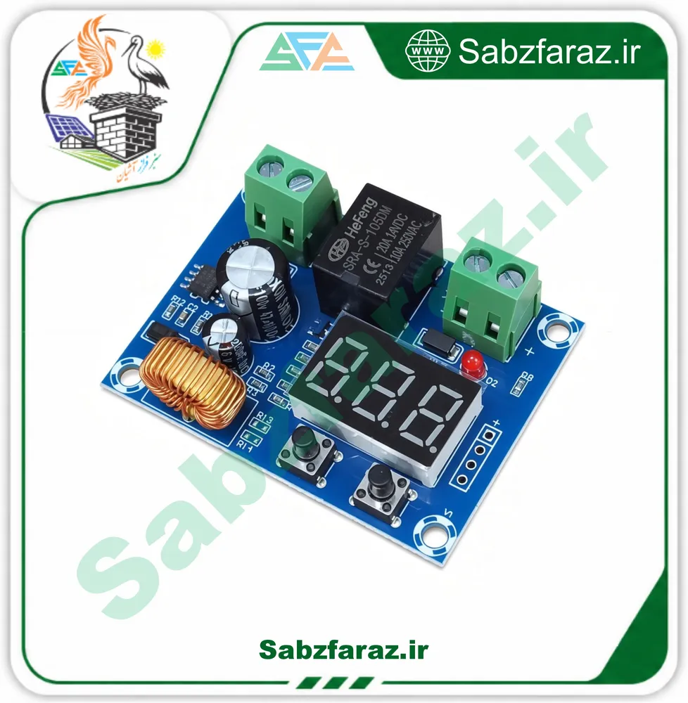 ماژول کنترل دشارژ باتری XH-M609