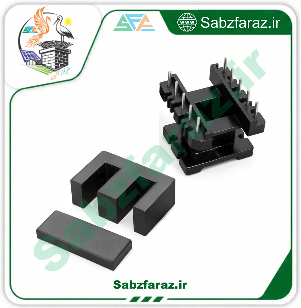 راهنمای خرید هسته فریت EI 28-20 و قرقره بوبین ۱۰ پین