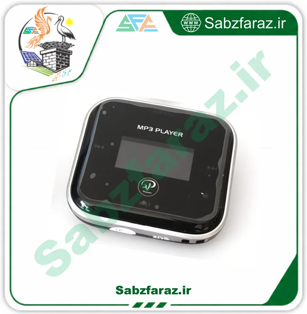 پخش‌کننده FM خودرو، شارژر فندکی ۲ آمپر و پلیر MP3 با حافظه ۴ گیگابایت – سه‌کاره