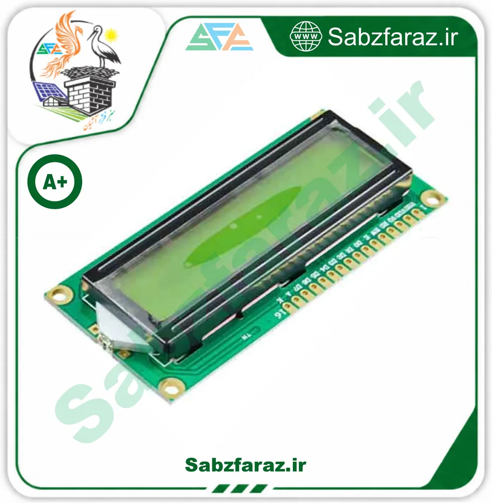 نمایشگر کارکتری LCD 2×16 بکلایت سبز