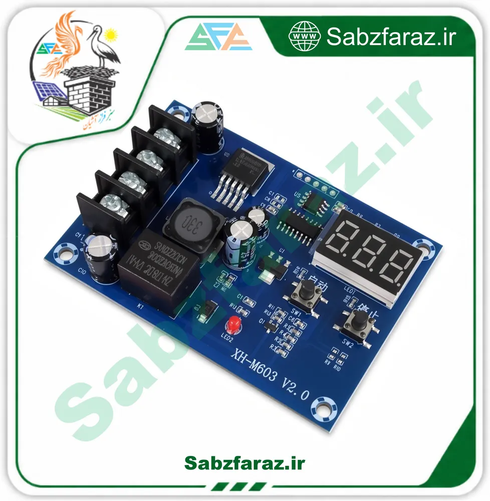 راهنمای جامع ماژول کنترل شارژ باتری دیجیتال XH-M603